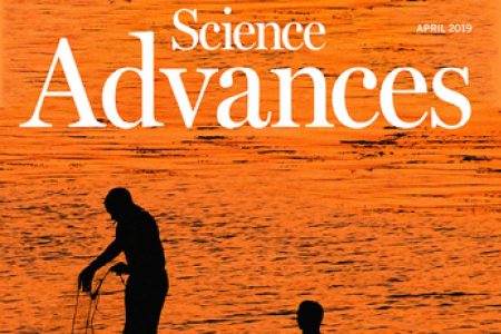 István Bondár's article in the prestigeous Science Advances journal