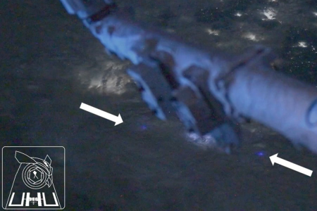 Kék tündér típusú felvillanások az UHU kísérlet észlelési anyagában